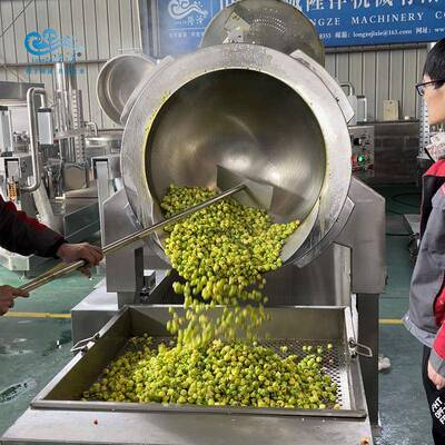 电磁爆DNH炒锅 全自动大型球形爆米花花机米 爆花爆米的锅