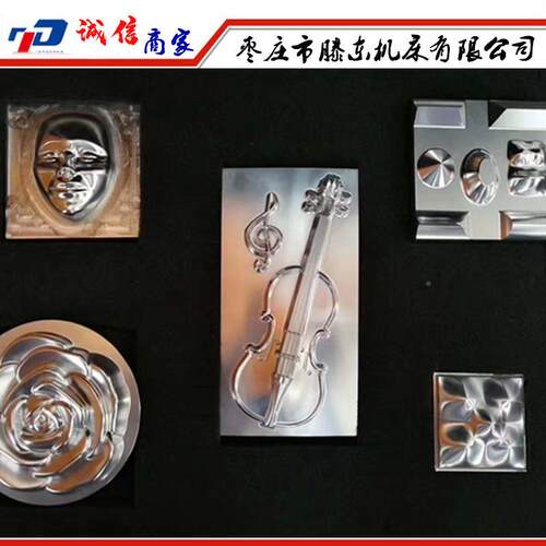 雕0铣制造厂家 小型摆件工艺品生产加DX550工DX55雕铣机机加中工