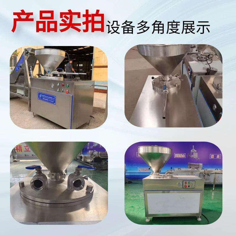 商用双路液压灌肠机腊肠灌机韩国米肠RRI肠灌肠机香套整加肠工设