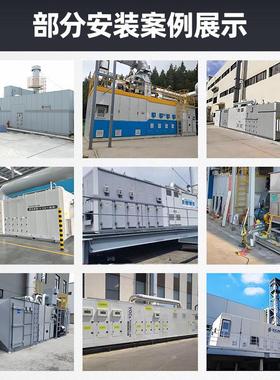 沸石转轮+CODH喷涂O装包装印刷气处理专用设备沸石转废轮c涂o一体