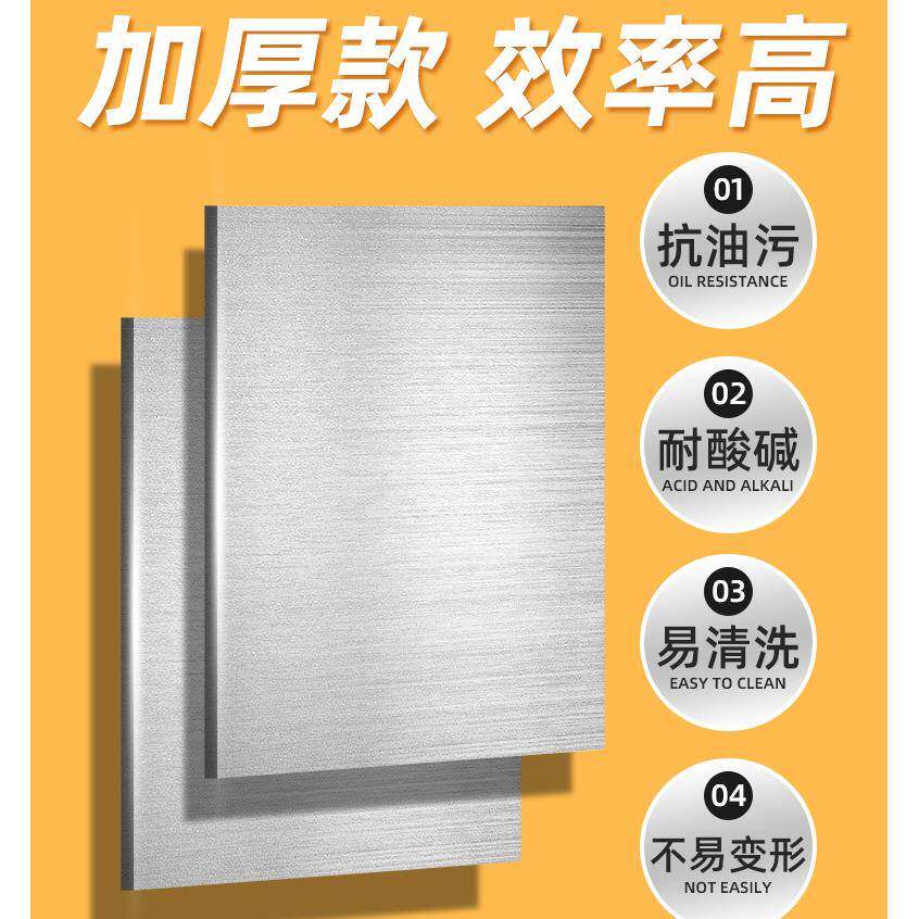 鹰MT50MT50鲜条机动商面用自压面机立式酒店面馆家用面银条机