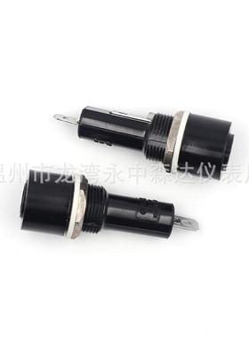 十字FKU保险丝座R-202A黑色6*开孔15m直m插带盖保险丝管盒