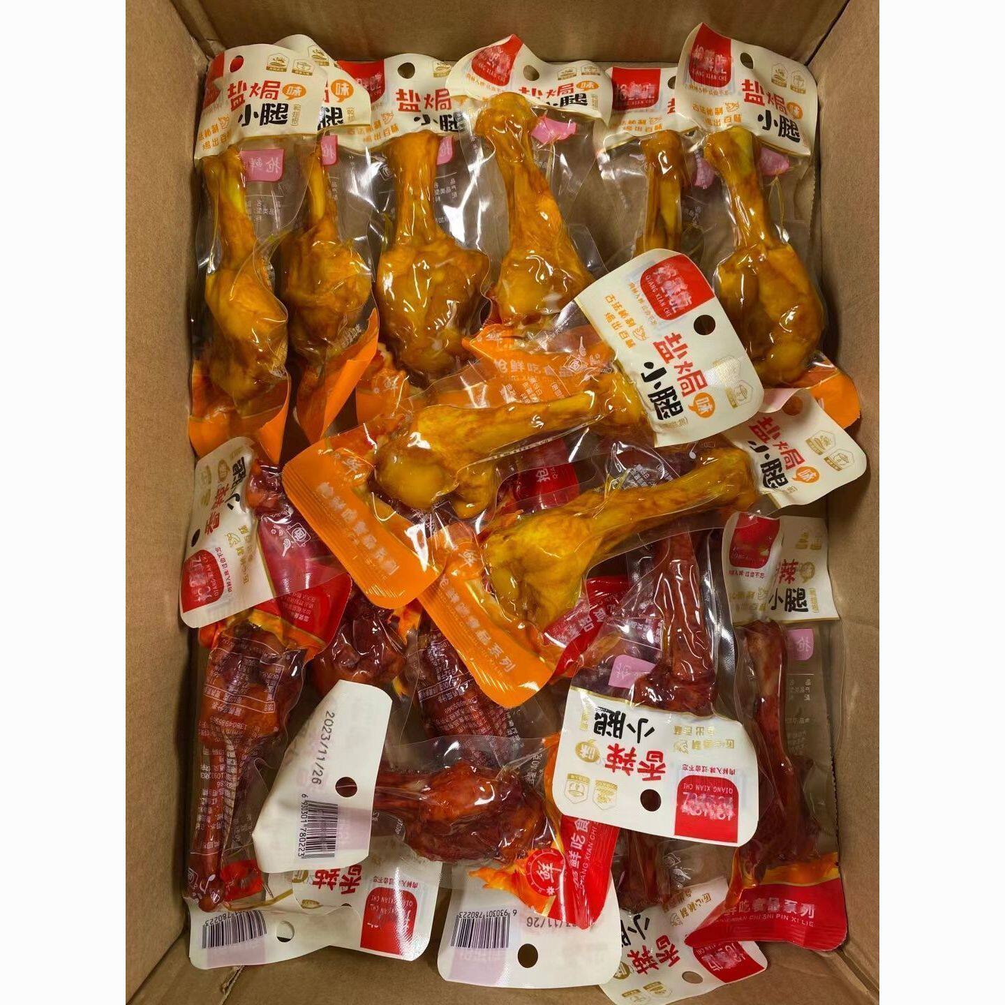 乡巴佬风味鸡腿盐焗鸭腿即食卤味熟食追剧解馋小零食休闲食品小吃