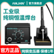安立信可调恒温焊台工业级969A电烙铁内热式 家用小型维修焊接焊枪