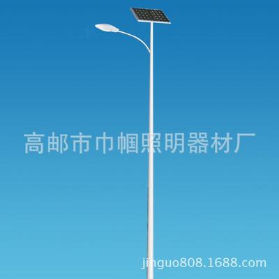 厂家供应太阳能15Wled5米单臂星星灯太阳能路灯太阳能