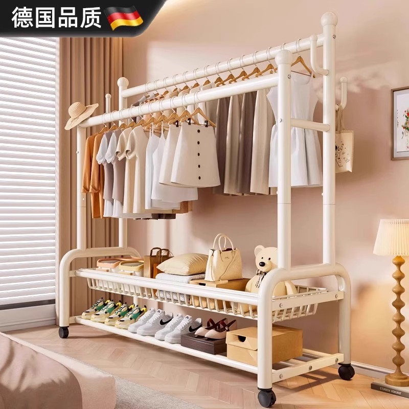 【德国品质】阳台卧室落地晾衣架