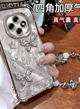 适用OPPOA6Pro手机壳新款时尚梦幻ins风OPPOA6GT闪钻蝴蝶电镀硅胶保护套OPPOA6i四角防摔外壳网红高颜值女款