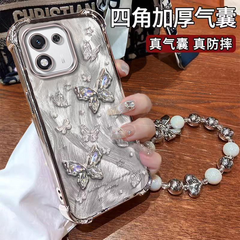 适用荣耀X系列闪钻蝴蝶手机壳