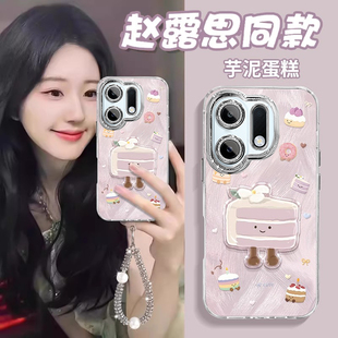 适用OPPOK13TurboPro手机壳新款 保护套K11镜头全包防摔壳 12s创意K12X精孔羽纱OPPOK12芋泥蛋糕K12Plus颜值12