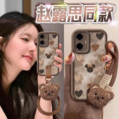 荣耀300全型号手机壳棕色米奇