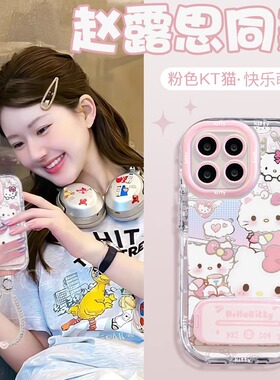 适用苹果16手机壳iPhone15Promax新款ip14女13满屏KT猫mini精孔12羽纱壳11防摔Xs保护套8Plus带镜头膜6s硬7