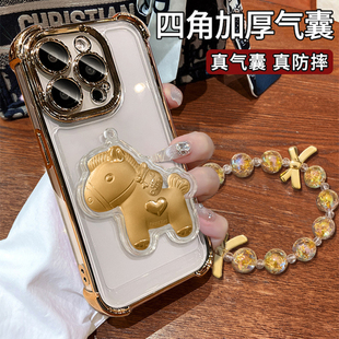 适用苹果17手机壳新款16e卡通15Plus时尚14可爱13mini金箔小马12电镀11硅胶保护套xs全包7/8防摔6s壳带挂绳