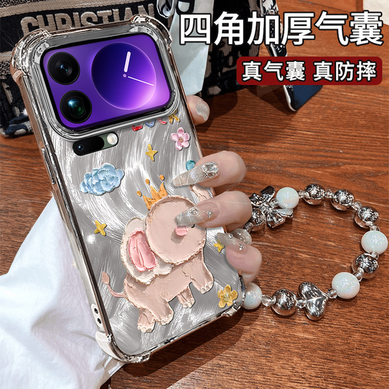 适用小米17Promax手机壳15Ultra时尚小米14Pro新款卡通小米13油画小象硅胶保护套12Pro电镀四角防摔外壳