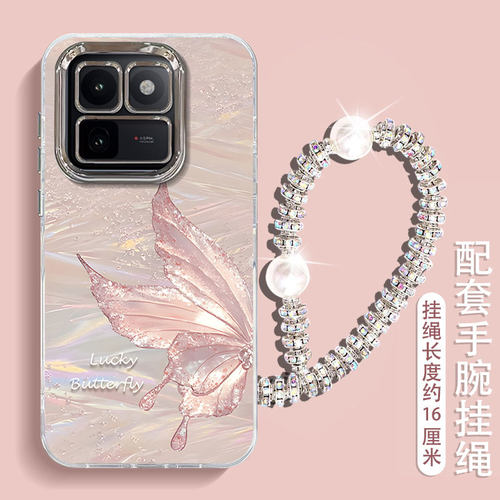 适用iQOO系列流光蝴蝶手机壳