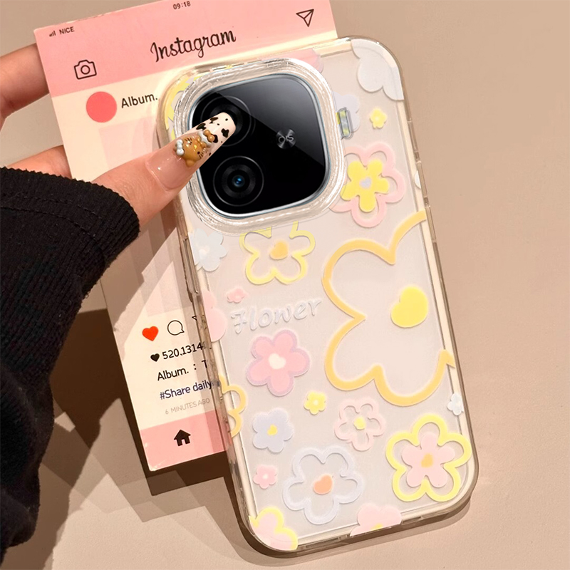 适用IQOOZ系列彩色碎花手机壳