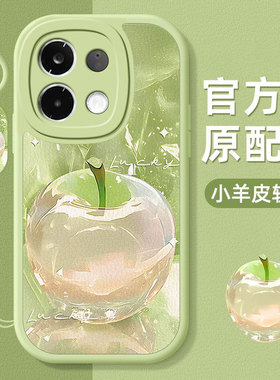 适用OPPOK12s手机壳新款K12+小众K11x水晶苹果OPPOK10Pro颜值女款K9x指环挂绳K7x硅胶套K5防摔壳