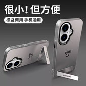 适用苹果16手机壳iPhone15Promax新款 ip14高级感13带支架12简约11Pro笑脸Xsmax防摔8plus保护套6s二代SE3全包