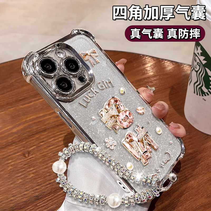 适用苹果17promax手机壳16e时尚15plus创意14新款13文字招财手链12mini电镀11四角防摔xs保护套7/8时尚6s挂绳