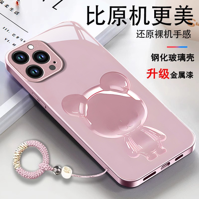 适用苹果系列透明小熊手机壳