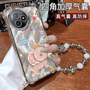 适用红米K80至尊版手机壳新款K70e卡通时尚K60油画小象K50Pro硅胶保护套K40s电镀四角防摔外壳隐形支架带挂绳