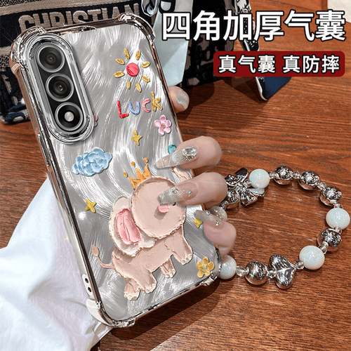 适用一加Ace系列油画小象手机壳