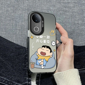 适用VIVOS20手机壳S19新款 S18e休闲翘脚S17t卡通创意S16全包S15软硅胶S12pro防摔S10保护套S9皮卡丘S7胖虎ins