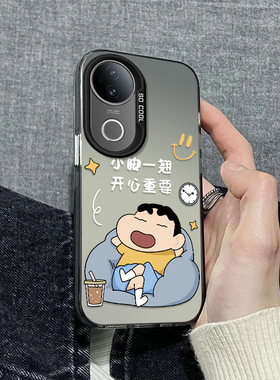 适用VIVOS20手机壳S19新款S18e休闲翘脚S17t卡通创意S16全包S15软硅胶S12pro防摔S10保护套S9皮卡丘S7胖虎ins