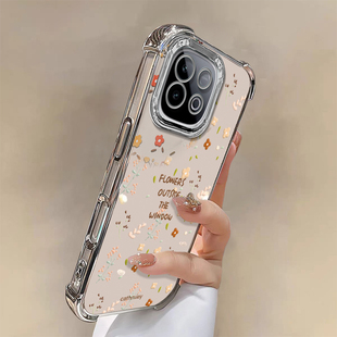 适用iQOOZ10TurboPro手机壳新款 电镀硅胶保护套Z8四角防摔外壳iQOOZ5隐形支架 iQOOZ9x满屏碎花叶Z9Turbo