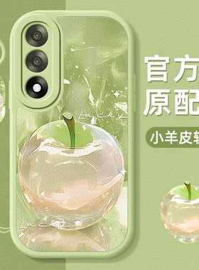 适用一加Ace5至尊版手机壳新款Ace5竞速版小众Ace5水晶苹果Ace3V指环挂绳Ace2硅胶Ace全包AcePro防摔保护套