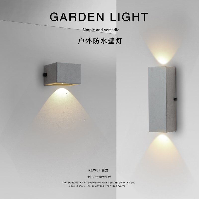 刻为户外壁灯防水Led洗墙w灯景观墙面简约现代花园别墅外墙水泥灯