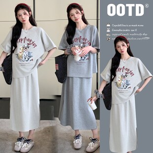 短袖 大码 新款 2025夏季 t恤上衣托腹开叉半身裙两件套200斤 孕妇套装