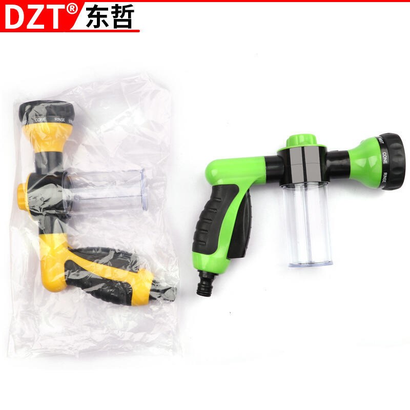 汽车高压泡沫洗车水枪泡沫水枪高压水枪泡沫壶P水枪多功能塑料水