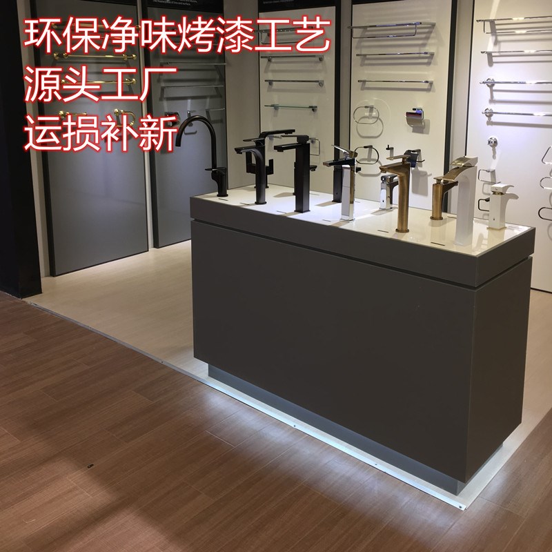 卫浴水龙头展示柜花洒展板展架毛巾架置物架马桶面盆X龙头展架展