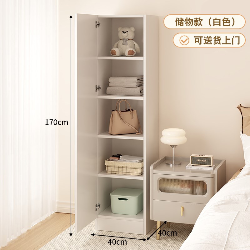 穿衣镜挂衣架一体全身落地镜收纳柜家用镜子卧衣帽架室储物试衣镜