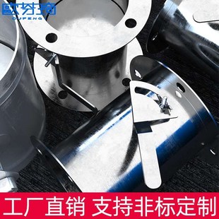 304不锈钢风q量调节阀圆形手动通风管手柄蝶阀管道开关阀 欧芬琦