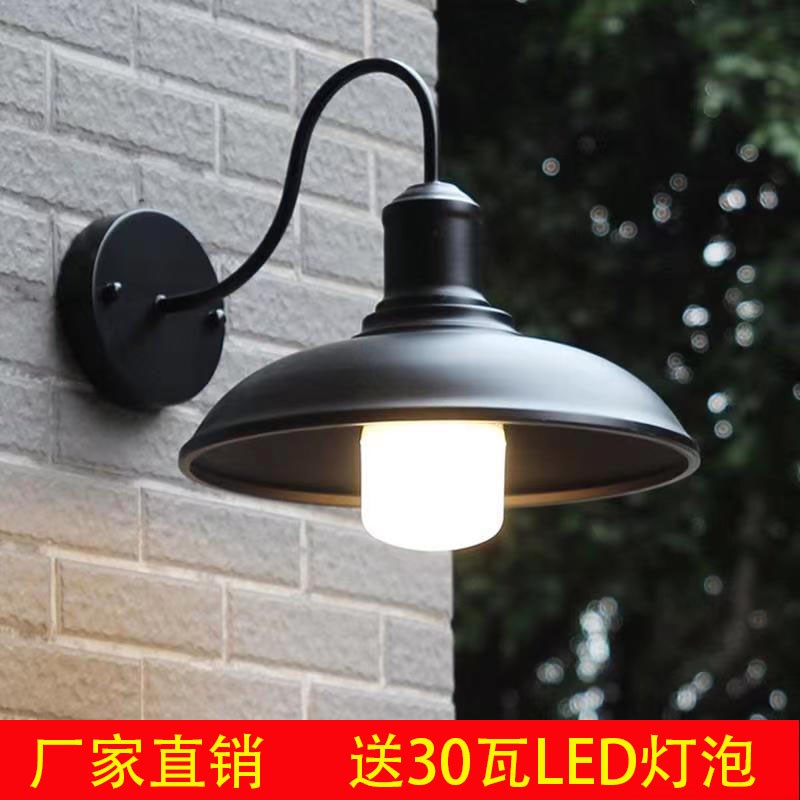 户外防水壁灯路灯户外防雨门口阳台灯室外照明P美式复古工业风壁