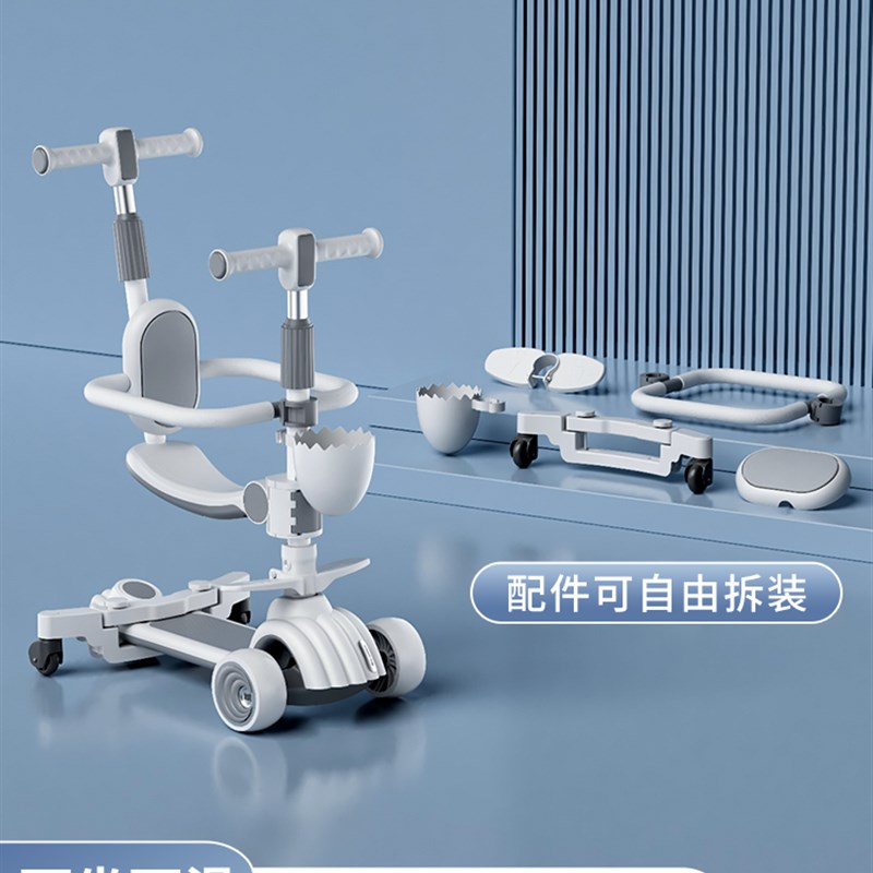 儿童滑板车2-10岁男女幼宝宝可坐可骑滑摺叠音乐闪光轮加宽防侧翻