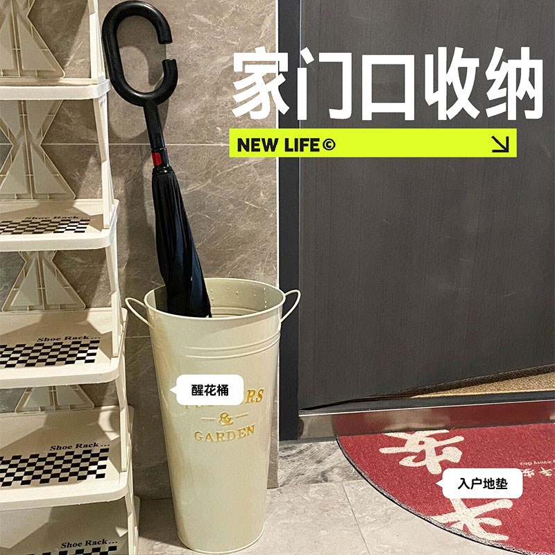 雨伞收纳小架子家用收纳门口置A物架装伞桶深水铁皮醒花桶沥水神