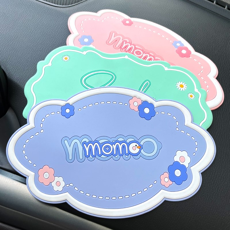 汽车摆件防滑垫卡通仪表台硅胶z固定车载多功能置物垫车用耐高温
