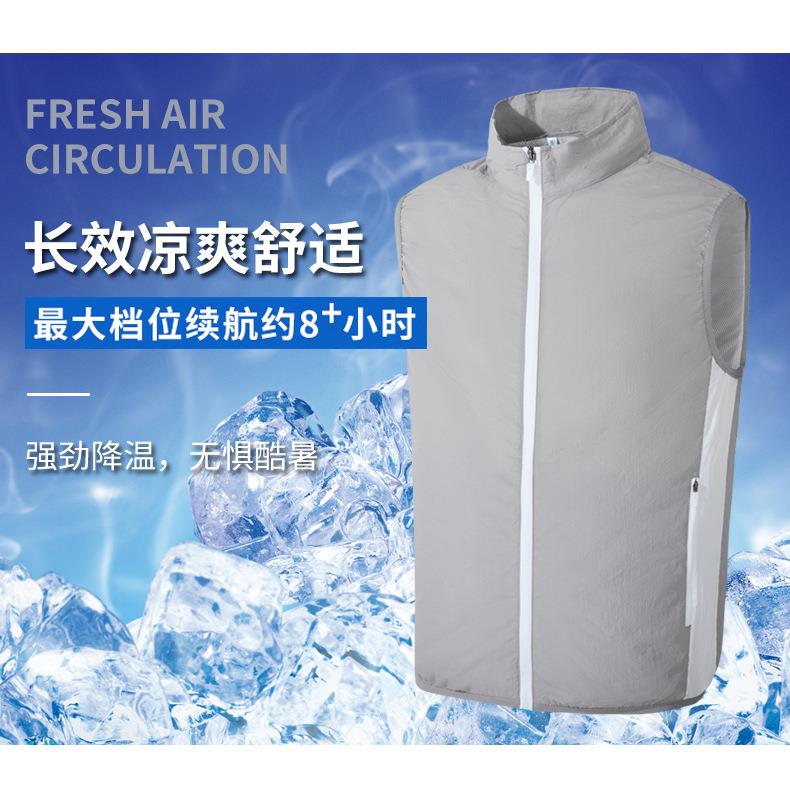 空调背心男降温制冷衣服男款冰袋马甲神器工作服夏天水冷风扇防暑