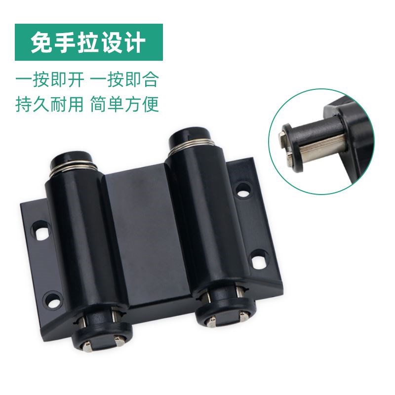 免装拉手反弹f磁碰吸柜门磁吸衣柜橱柜隐形对开门碰珠门吸按反弹
