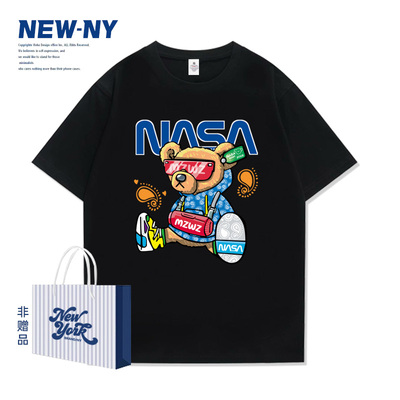 mzw官方联名潮牌情侣男上