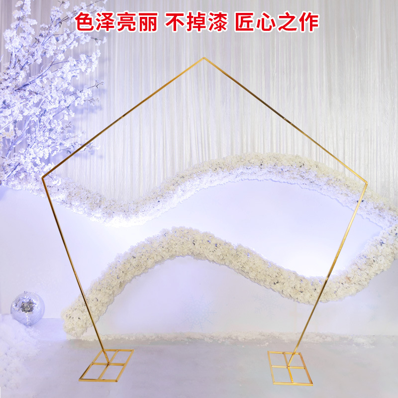 新款婚庆道具背景架几何铁艺架子婚礼舞台装饰布置花架五边形拱门