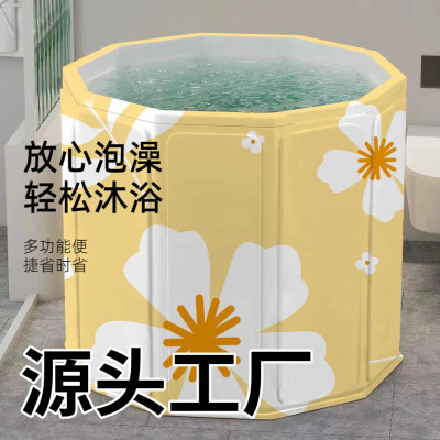 泡澡桶大人免安装儿童沐浴折叠便携式家用浴缸婴儿游泳宝宝 洗澡