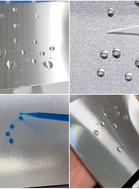 金属不锈钢纳米涂层液防水防锈喷雾剂耐磨超疏水防粘透明自干涂料