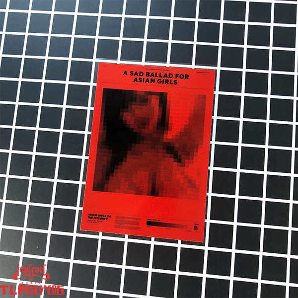 TLP反光车贴马赛克INS像素拍模糊感自贴纸人物风BOX防水,汽车用品/电子/清洗/改装,汽车装饰贴/反光贴,淘宝优惠券,粉丝福利购,淘宝优惠卷