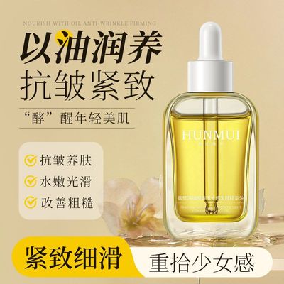 抖音爆款馥郁满铺晚香玉光感发酵