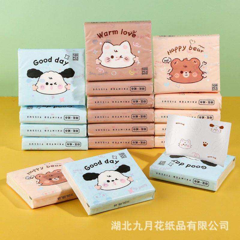 30包卡通动物印花小包纸巾原生
