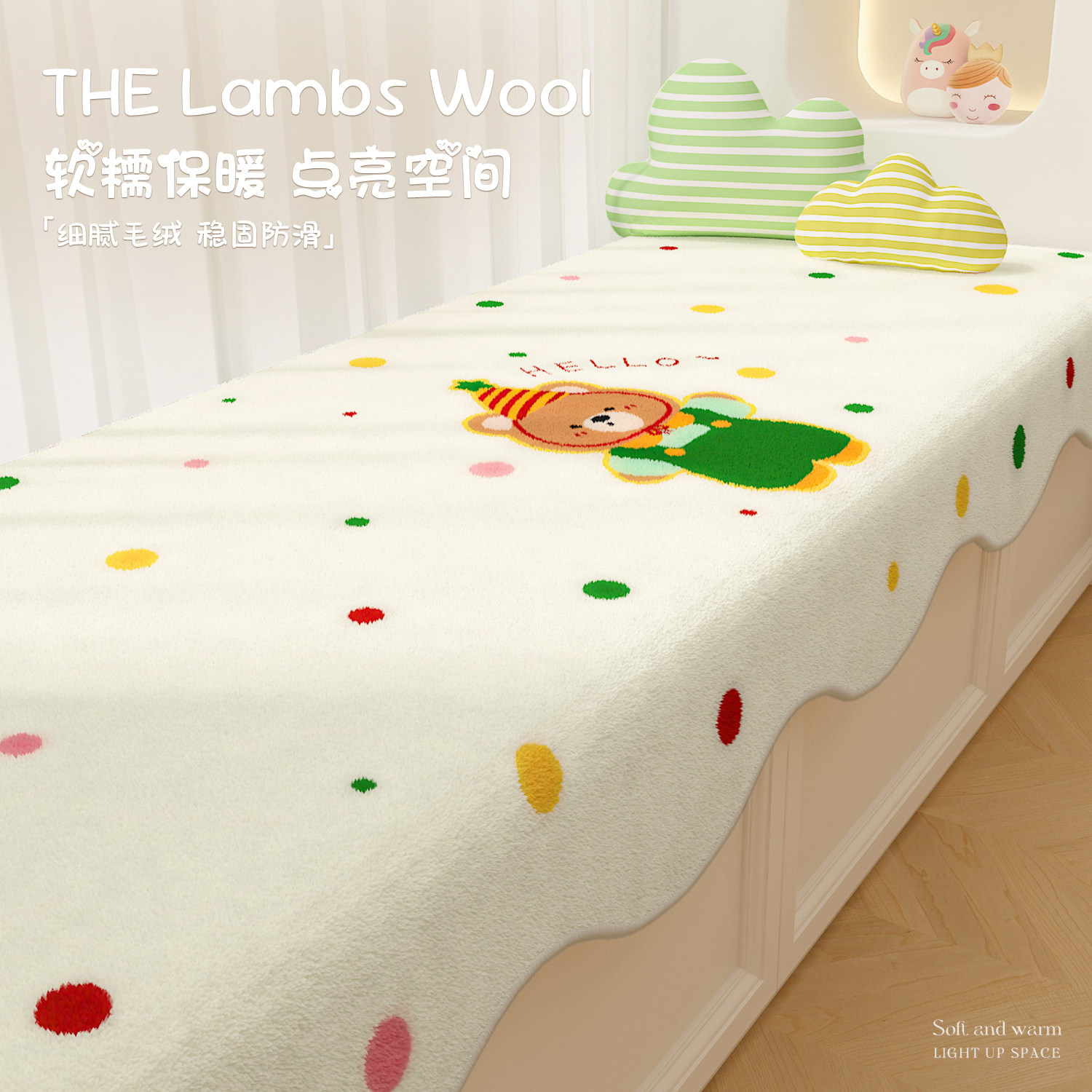 卡通加厚飘窗垫窗台垫可睡觉2026新款毛绒四季通用可机洗阳台坐垫