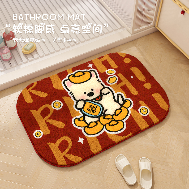 卡通浴室专用防摔毛绒地垫脚垫子